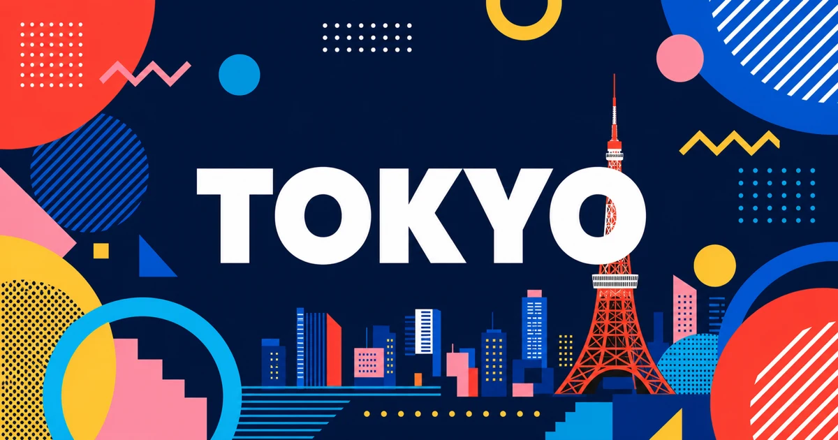 東京タワーをあしらったTOKYO特集バナー